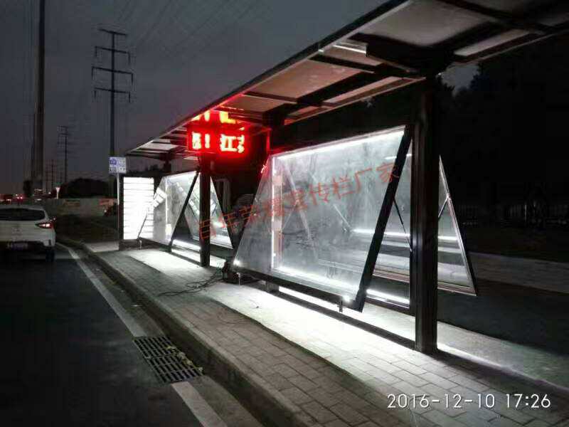 东莞谢岗：49座新型智能公交候车亭将于年底投入使用