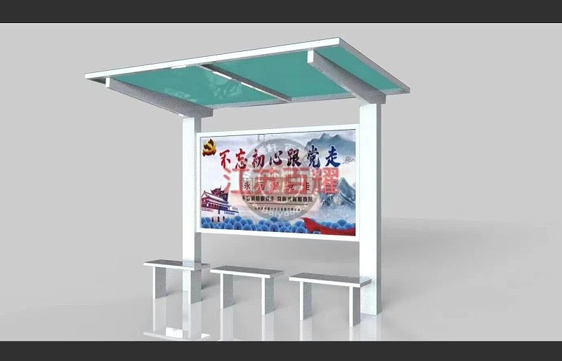 北京延庆区一医院阳光顶棚宣传栏安装完毕